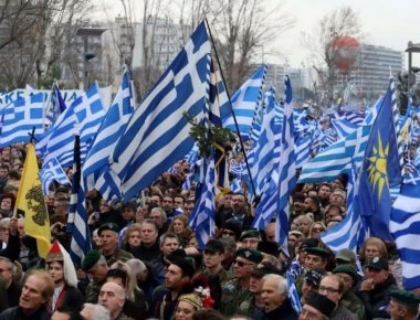 Ολοκληρώθηκαν τα συλλαλητήρια για τη Μακεδονία: Νέο μεγάλο ραντεβού για τις 8 Ιουλίου στο Σύνταγμα